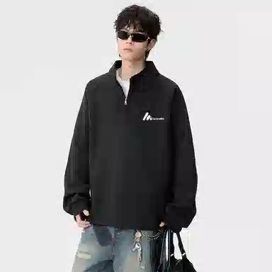 Caramella cleanfitins