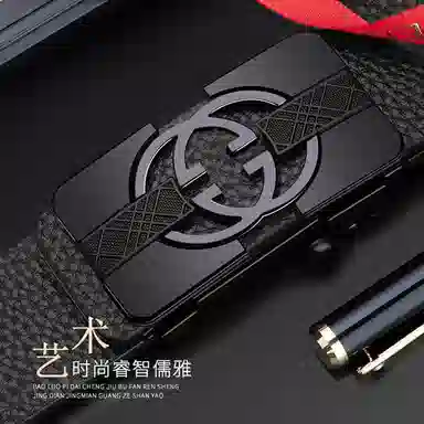3.3cm