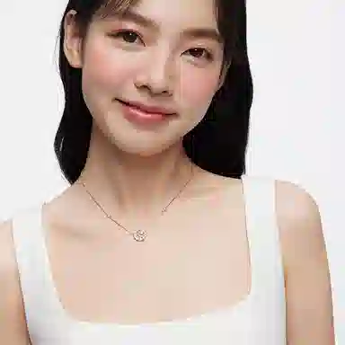 PINK U 925