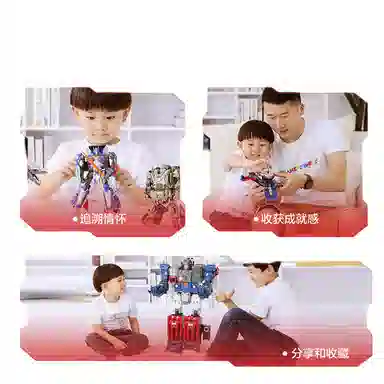 Hasbro SS WFC04(GE04) 17cm