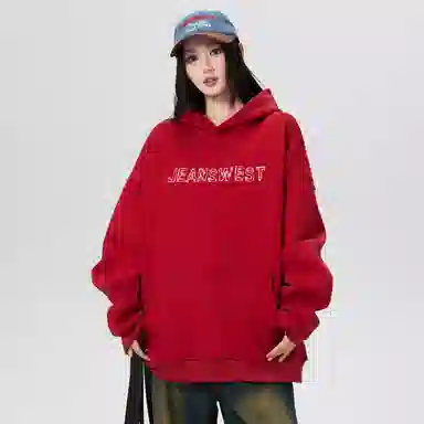 JEANSWEST Logo