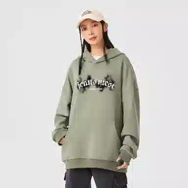 JEANSWEST Logocleanfit