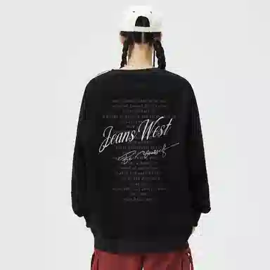 JEANSWEST oversizelogo