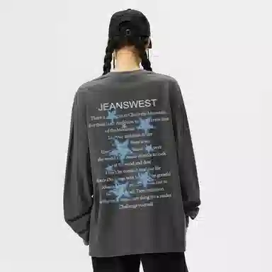 JEANSWEST T