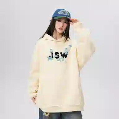 JEANSWEST Logooversize