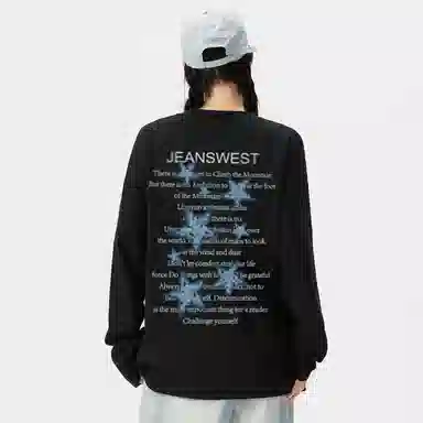 JEANSWEST T