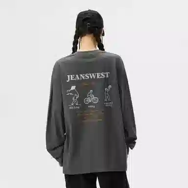 JEANSWEST LogoT
