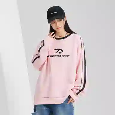 JEANSWEST logooversize