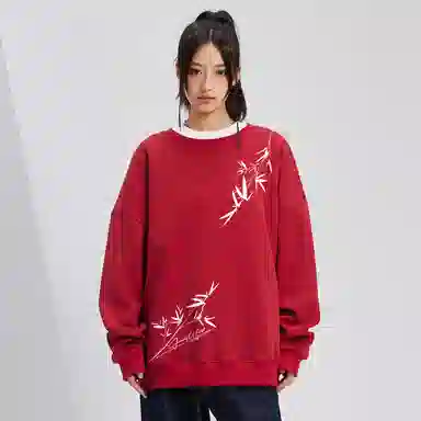 JEANSWEST Ink Bamboo Logo Sweatshirt