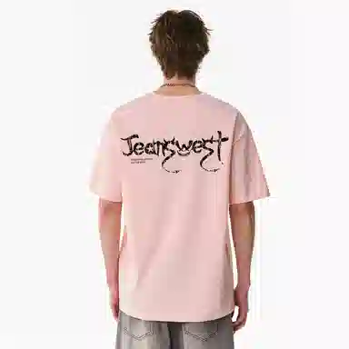 JEANSWEST T