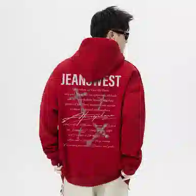 JEANSWEST logo