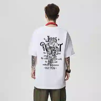 JEANSWEST T