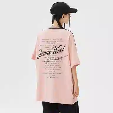 JEANSWEST T