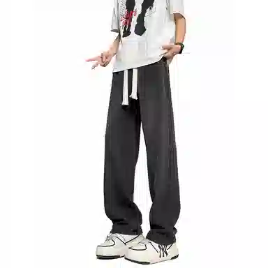 JEANSWEST Vintage Straight Leg Jeans