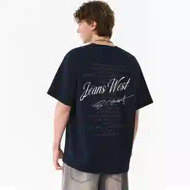 JEANSWEST T
