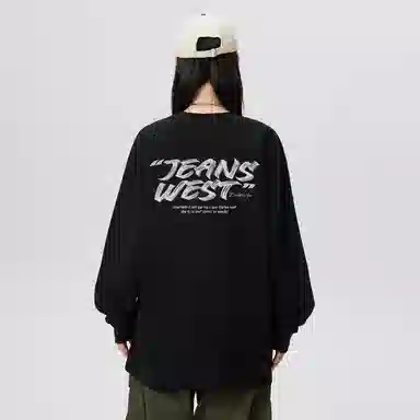 JEANSWEST T