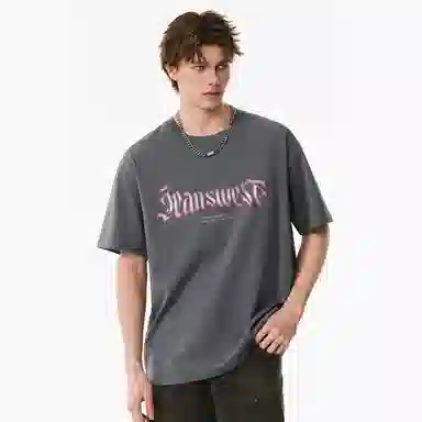 JEANSWEST T