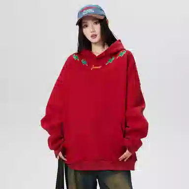 JEANSWEST logocleanfit