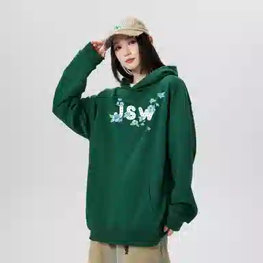 JEANSWEST Logooversize