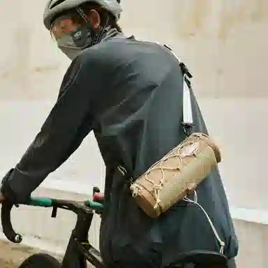 VAOPER Cycling Series Crossbody Bag