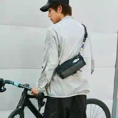 VAOPER Cycling Series Crossbody Bag