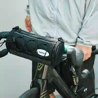 VAOPER Cycling Series Crossbody Bag
