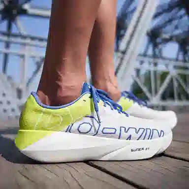 DO-WIN