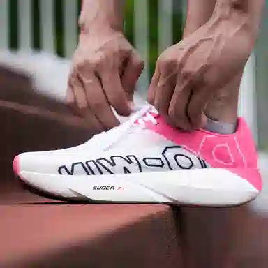 DO-WIN Hexagon Warrior Pink