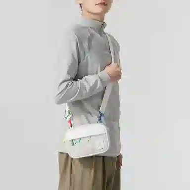 Jordan Crossbody Bag