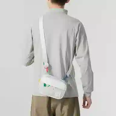 Jordan Crossbody Bag