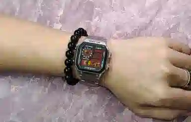 Casio AE-1200WHD-1A Custom