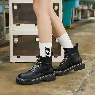 Dickies