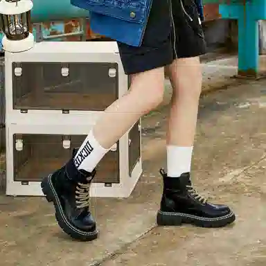 Dickies