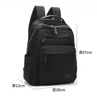 FIDO DIDO Casual Waterproof Backpack