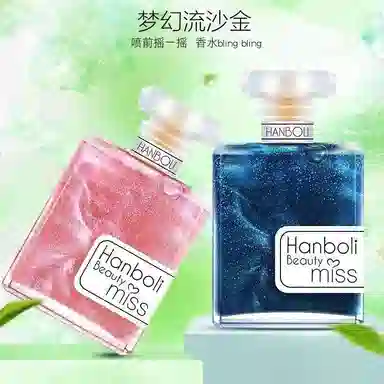 HANBOLI EDP