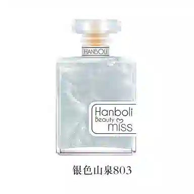 HANBOLI EDP