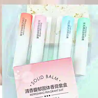 HANBOLI Solid Perfume