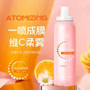 HANBOLI C 150ml