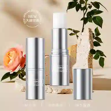 HANBOLI Solid Perfume