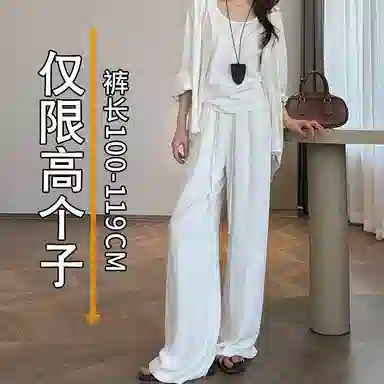 卡路莉 白色棉麻阔腿裤休闲裤 女款