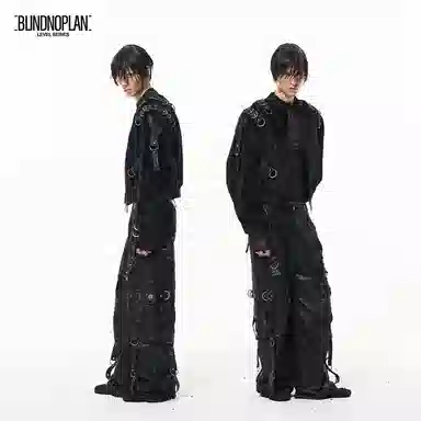 BLINDNOPLAN bomber