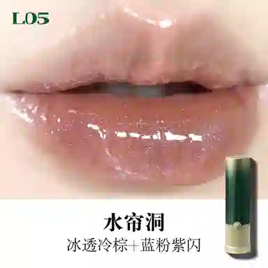 Girlcult 3.5ml+3.5g+3.5g