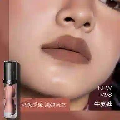 Girlcult 3.6g+3.5g+3g