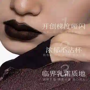 Girlcult 3.6g+3.5g+3g