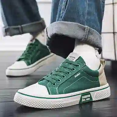 BAKE Classic Low Canvas Sneakers