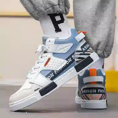 BAKE High Top Sneakers