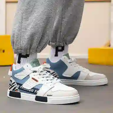 BAKE High Top Sneakers