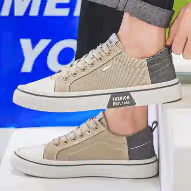 BAKE Classic Low Canvas Sneakers