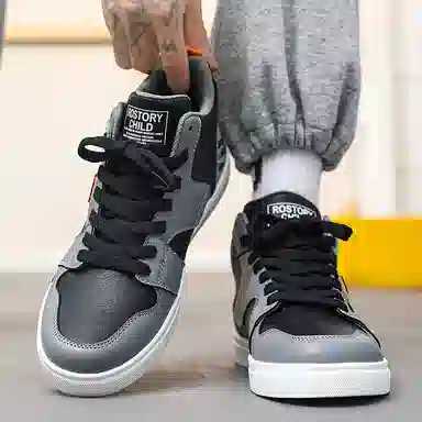 BAKE High Top Sneakers