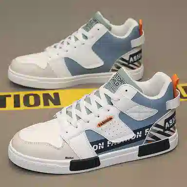 BAKE High Top Sneakers